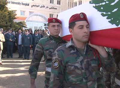 الجيش اللبناني شيع الشهداء وهبة ودني وأمهز