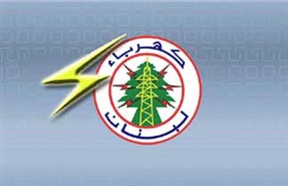 كهرباء لبنان: أضرار جسيمة على الشبكة والجهود مستنفرة لاصلاح الأعطال