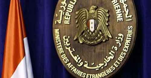 الخارجية السورية تدين الجريمة الإرهابية بحق الطيار الأردني
