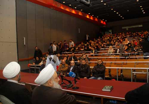 &rsquo;رسول يجمعنا&rsquo; في كلية العلوم_بالصور