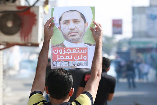 الشعب البحريني للنظام الحاكم: لن نعجز
