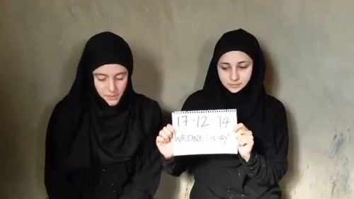 إيطاليا تدفع ثمن زجها بـ &rsquo;التحالف الدولي&rsquo;
