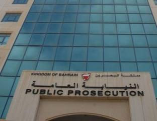 البحرين: استمرار سجن الشيخ سلمان بعد تحقيق استمر 8 ساعات