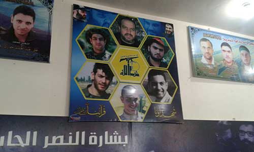 مجلس عزاء حسيني في نبل والزهراء عن أرواح شهداء المقاومة في القنيطرة