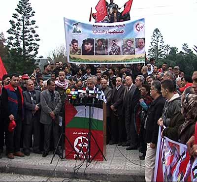 &rsquo;الجبهة الشعبية لتحرير فلسطين&rsquo; لجبهة مقاومة موحدة