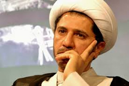 الشيخ علي سلمان سياسة القمع البحرينية: اعتقال الشيخ علي سلمان أنموذج