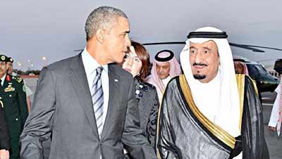 قمة سعودية - أميركية في الرياض