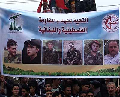 &rsquo;الجبهة الشعبية لتحرير فلسطين&rsquo; لجبهة مقاومة موحدة