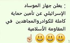 هاشتاغ &rsquo;#على_اجر_ونص&rsquo; .. الأكثر استخداماً على توتير

