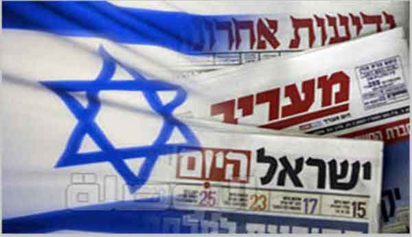 وثيقة سرية تكشف الصورة القاتمة للوضع السياسي الإسرائيلي في الخارج
