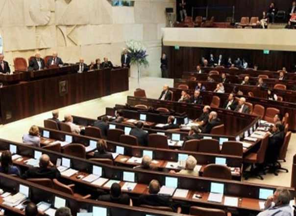 &rsquo;إسرائيل&rsquo; تقترع ... فتح أول صندوق لانتخابات الكنيست في نيوزيلندا 