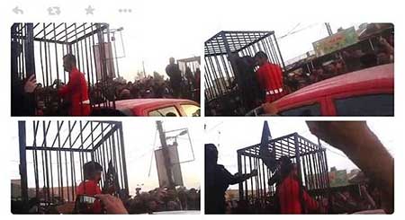 العراق: &rsquo;داعش&rsquo; يهدّد بحرق أسرى البيشمركة