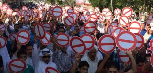 دراسة: انتخابات البحرين واحدة من أسوأ 5 انتخابات في العالم 