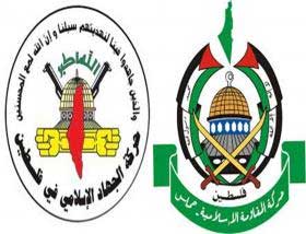 &rsquo;حماس&rsquo; و&rsquo;الجهاد&rsquo; تؤكدان التمسك بالثوابت الوطنية وفي مقدمتها القدس وحق العودة