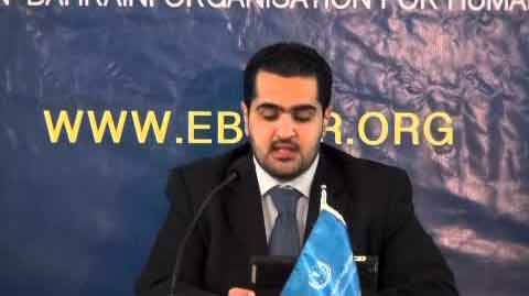 النظام البحريني يواصل استهداف النشطاء الحقوقيين