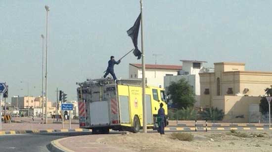 البحرين: عناصر الأمن يزيلون صور الشيخ سلمان عن منزله