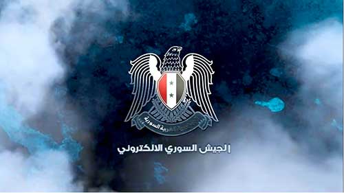 &rsquo;الجيش السوري الإلكتروني&rsquo; يفضح تسريبات من داخل أروقة الحكومة السعودية