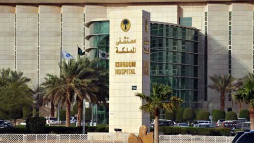 &rsquo;إيبولا&rsquo; إلى انحسار في ليبيريا.. وارتفاع عدد وفيات &rsquo;كورونا&rsquo; بالسعودية