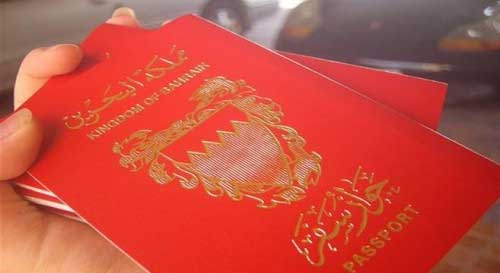 مسقطو الجنسية في البحرين يقاضون النظام