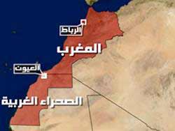 الصحراء المغربية قضية الصحراء والمنطقة المغاربية