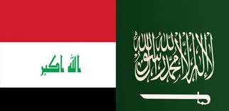 العراق والسعودية رؤى عراقية للمتغيرات السعودية الجديدة