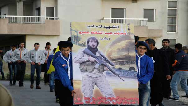 تشييع الشهيد المجاهد محمد عبد المنعم عمرو في المعيصرة