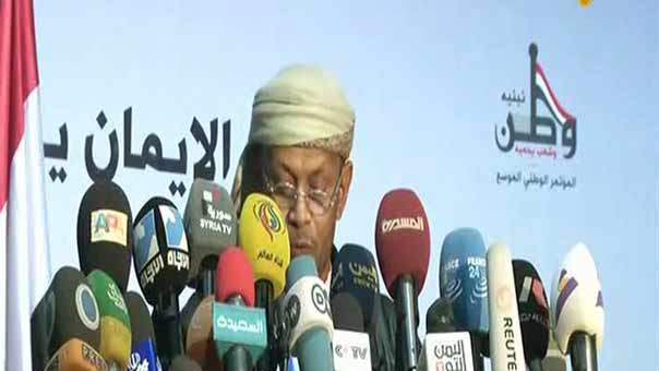 المؤتمر الوطني في اليمن يمهل السياسيين 3 ايام للخروج بحل يسد الفراغ