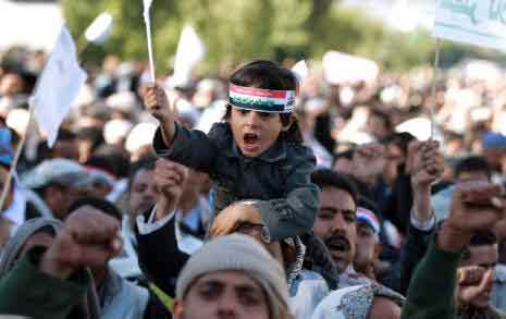 واشنطن تعارض تشكيل المجلس الرئاسي الجديد في اليمن
