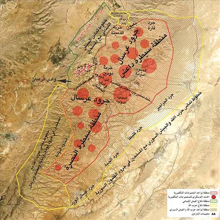 الجرود التي يسيطر عليها الارهابيون