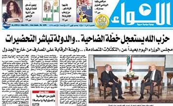 الحكومة أمام اختبار اولي ... اما التفعيل او التصدع؟ 