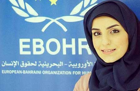 بعد اعتقال الناشط البحريني حسين برويز.. استدعاء زوجته أيضاً للتحقيق 