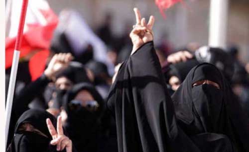 البحرين: إخلاء سبيل مريم المرزوق بكفالة مالية