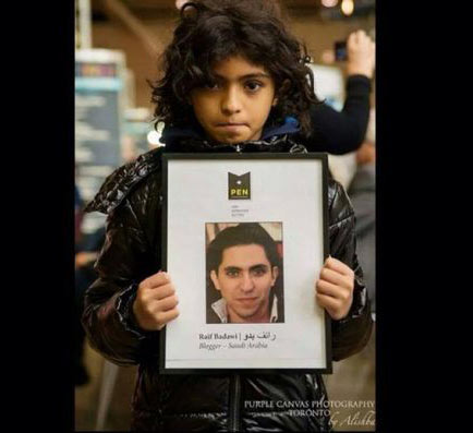  السعودية تستهجن ما يثار حول قضية رائف بدوي