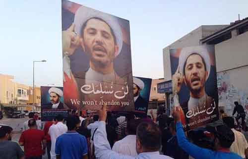 جمعيّة الوفاق: اعتقال ومحاكمة الشيخ سلمان يغلق منافذ حل الأزمة 