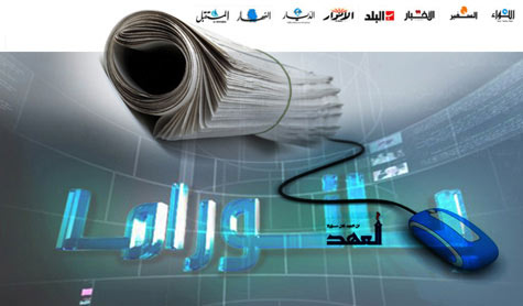 مجلس الوزراء يجتاز قطوع ريفي وسلام يؤكد متابعة ملف المبعدين من الإمارات