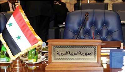 &rsquo;المعارضة السورية&rsquo;: عدم دعوتنا للقمة العربية تراجع عن الإعتراف بنا