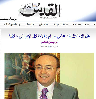 مقال فيصل القاسم في صحيفة بعض العرب وإعلامهم... ونتنياهو