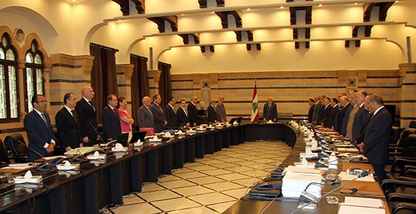 مجلس الوزراء عين لجنة الرقابة على المصارف