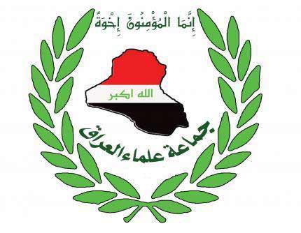 الاوقاف النيابية تدعو &rsquo;الازهر&rsquo; الى تصحيح مواقفه وجماعة علماء العراق تدينها