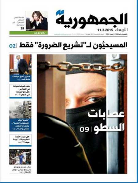 متى يُفرج القرار السياسي عن الثروة البترولية؟