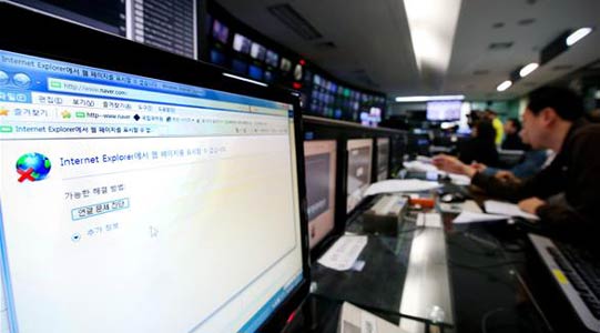 هل هاجمت بيونغ يانغ مفاعلات نووية في كوريا الجنوبية؟