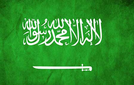 السعودية: إطلاق نار على ضابط كبير