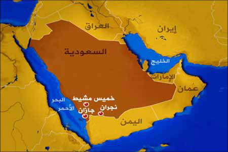البحر الاحمر جزر ومضائق ’تيران’ الاستراتيجية - تحت المجهر- (الجزء الثاني)