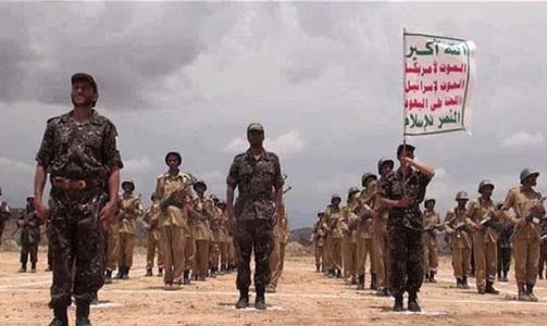 مناورة عسكرية كبيرة لـ&rsquo;أنصار الله&rsquo; على الحدود مع السعودية