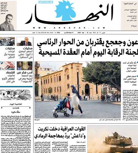 متى يُفرج القرار السياسي عن الثروة البترولية؟