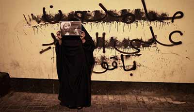 تظاهرات &rsquo;عالمية&rsquo; أمام سفارات السعودية تضامناً مع الشيخ النمر