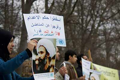 العالم يتضامن مع الشيخ النمر