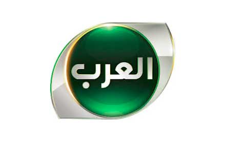 البحرين تمنع سعودياً و5 عاملين في قناة العرب من السفر