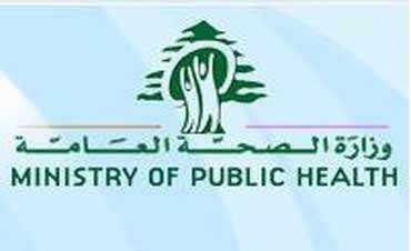 مستشفى توقف علاج رضيع وتتركه يموت.. وتحتجز جثّته