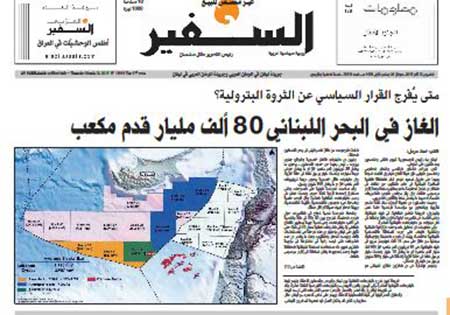 متى يُفرج القرار السياسي عن الثروة البترولية؟